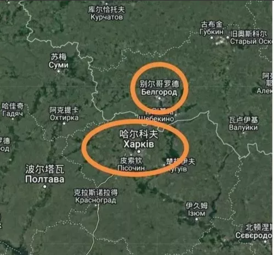 突发！乌军大规模炮击俄罗斯城市。

乌克兰军队使用“集束式火箭炮”报复性炮击俄罗
