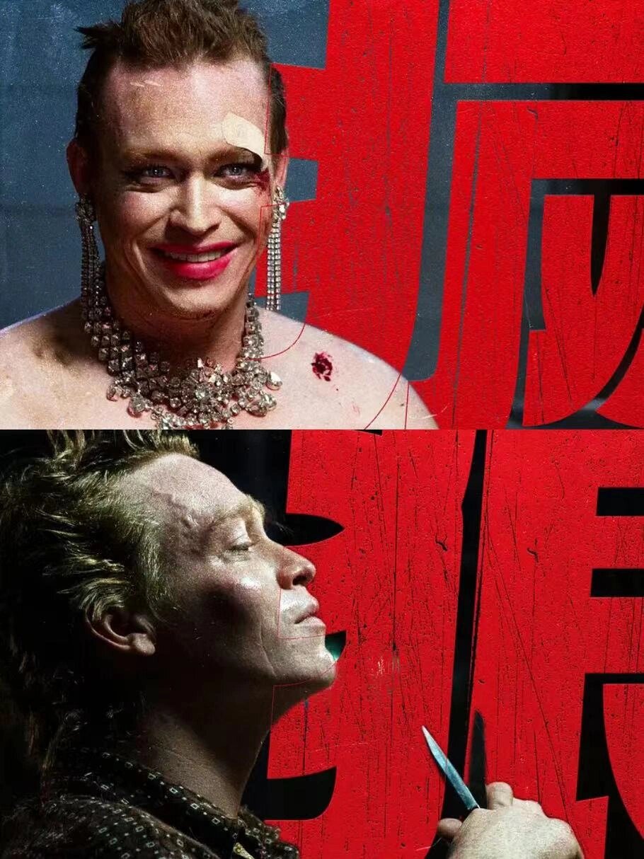 大师力作！狗神鲨疯了后劲十足