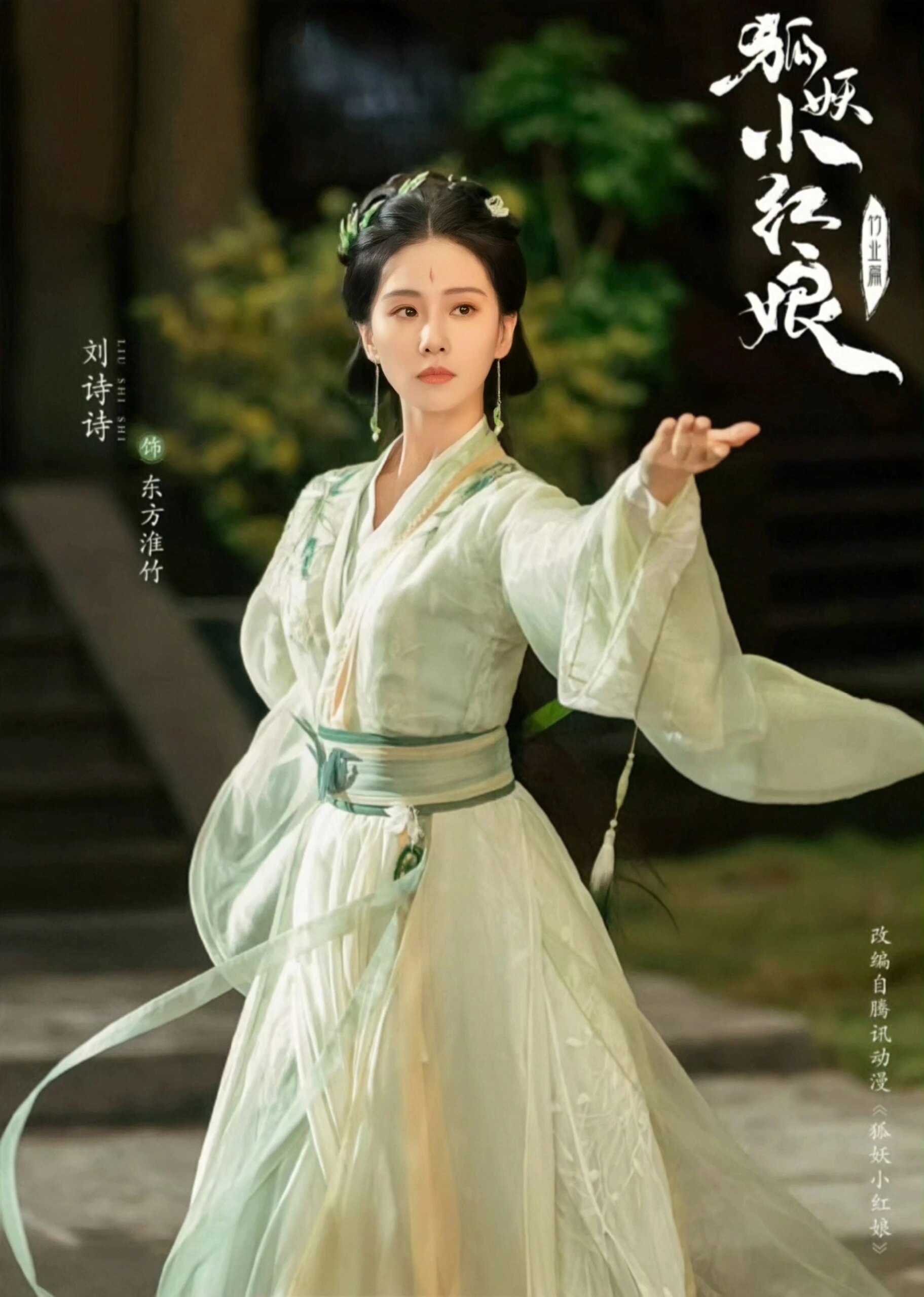 好久没见这么大阵仗的剧了！