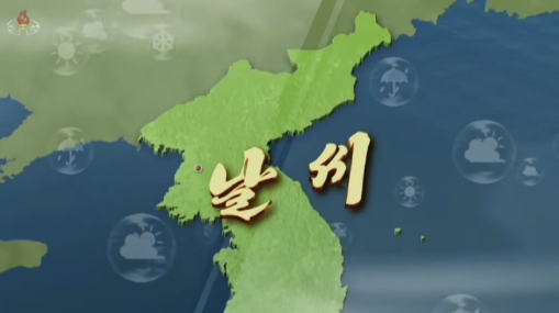 朝鲜更换了自己国家的地图，图1是之前的，图2是之后的 ​​​