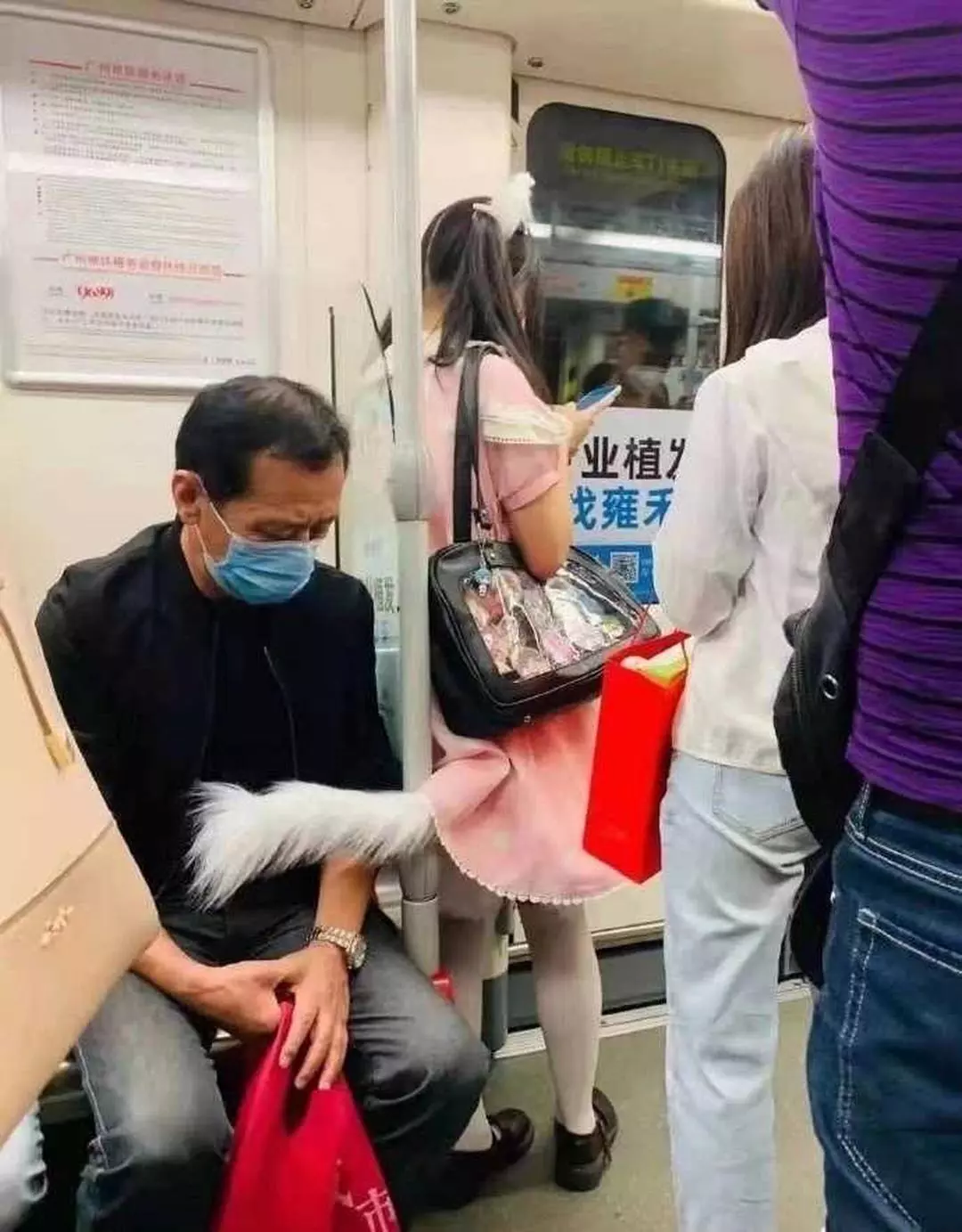 这让大叔情何以堪