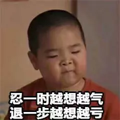 网友投稿：相亲估计大家很大一部分都体验过了，看对了还好，看不对，这个钱跟个无底洞