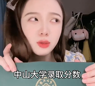 模仿李佳琦哪家强？