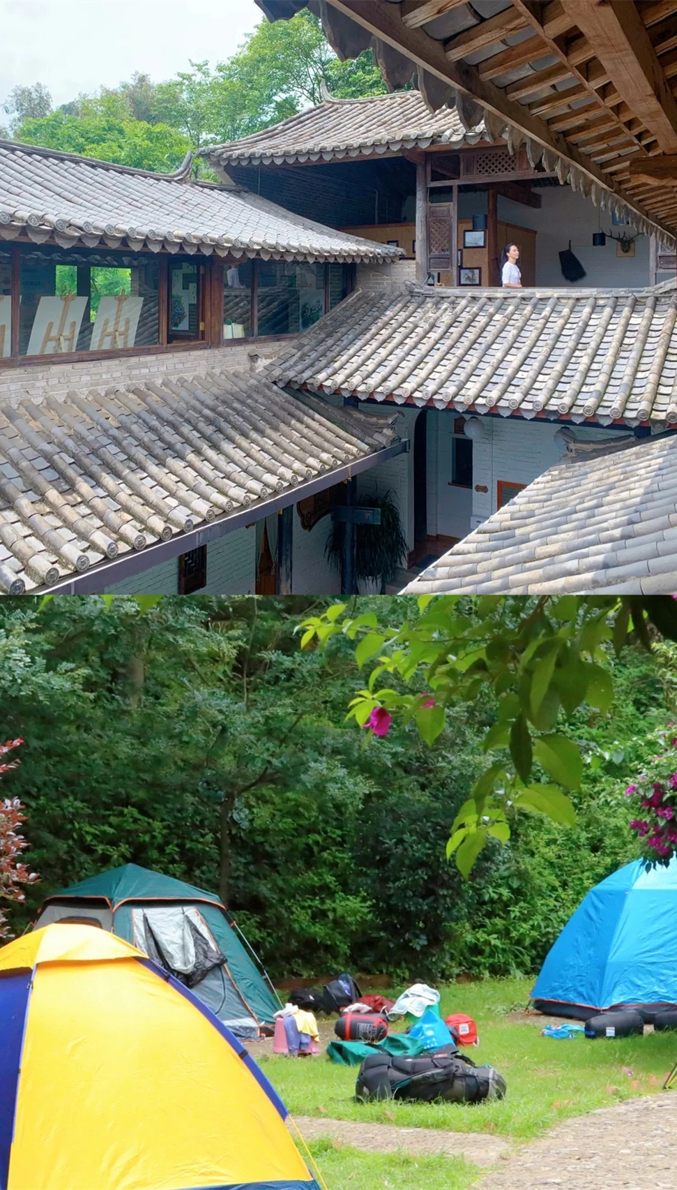 穿过水库到达森林里的小众温泉｜亲子旅行