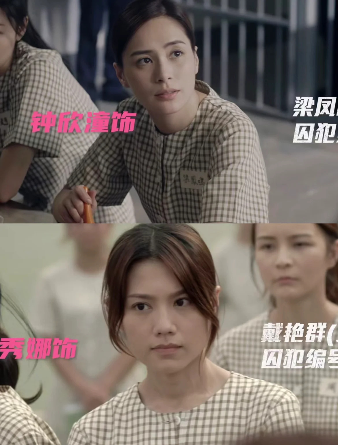 这个阵容我超爱好吗‼️一整个期待