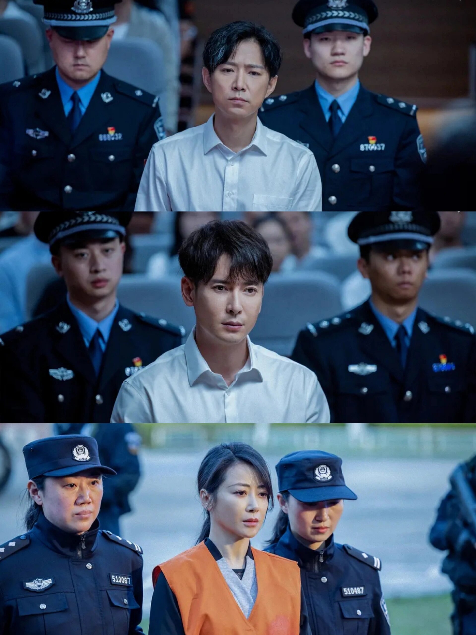 阵容强大‼️犯罪悬疑剧‼️太好看了‼️