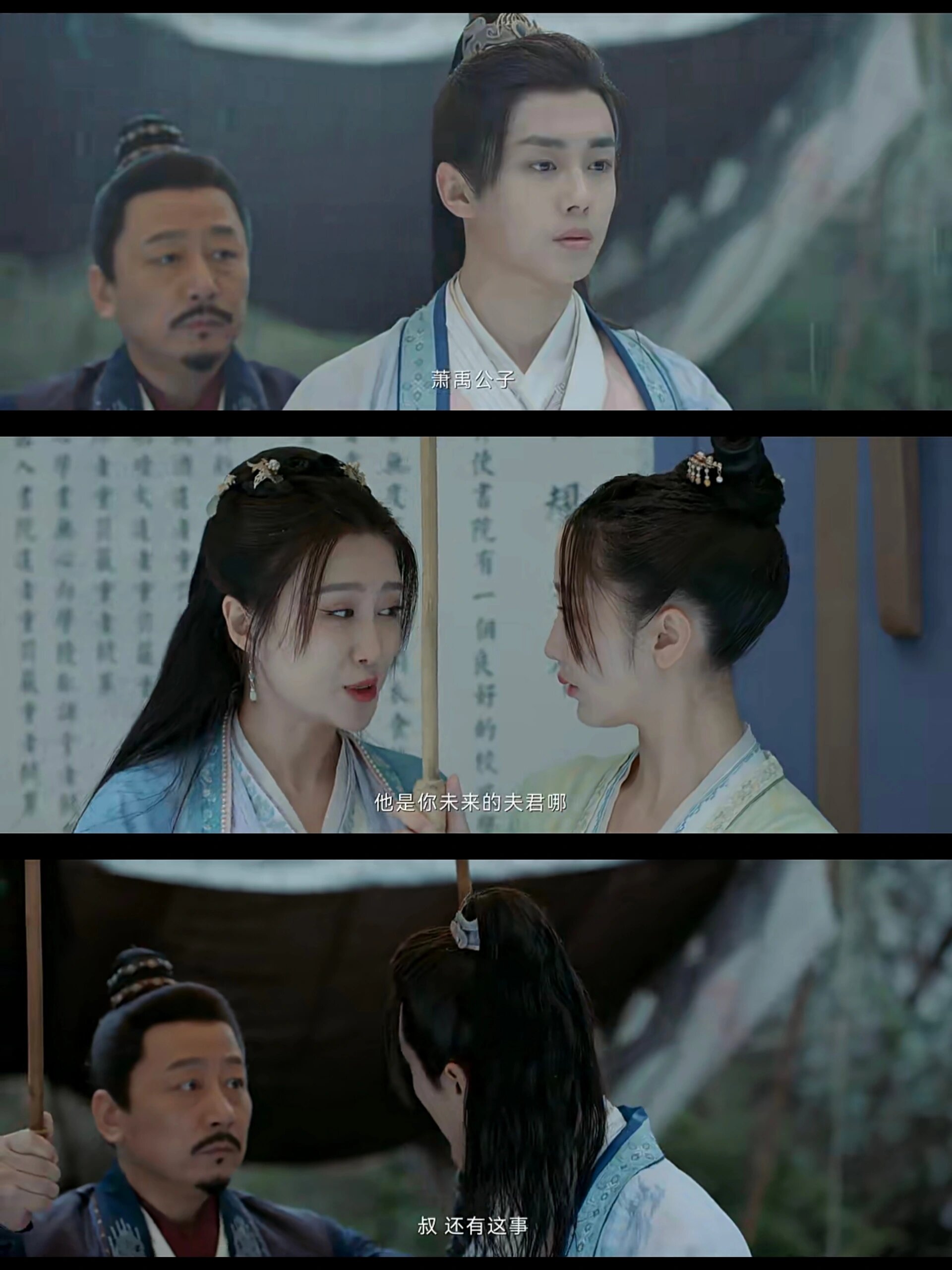 九敏！！鬼马千金腹黑少爷