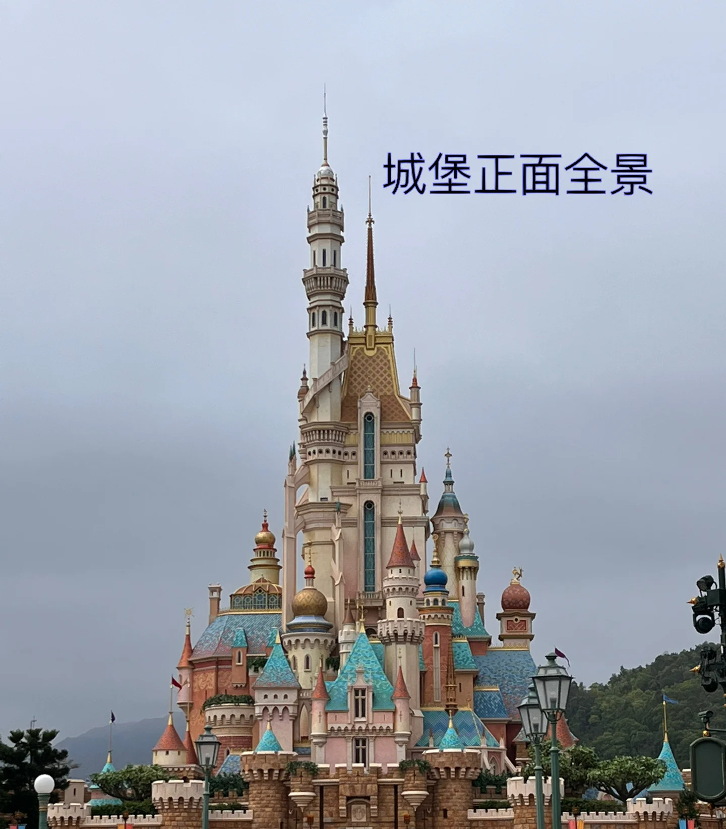 香港迪士尼游玩攻略
