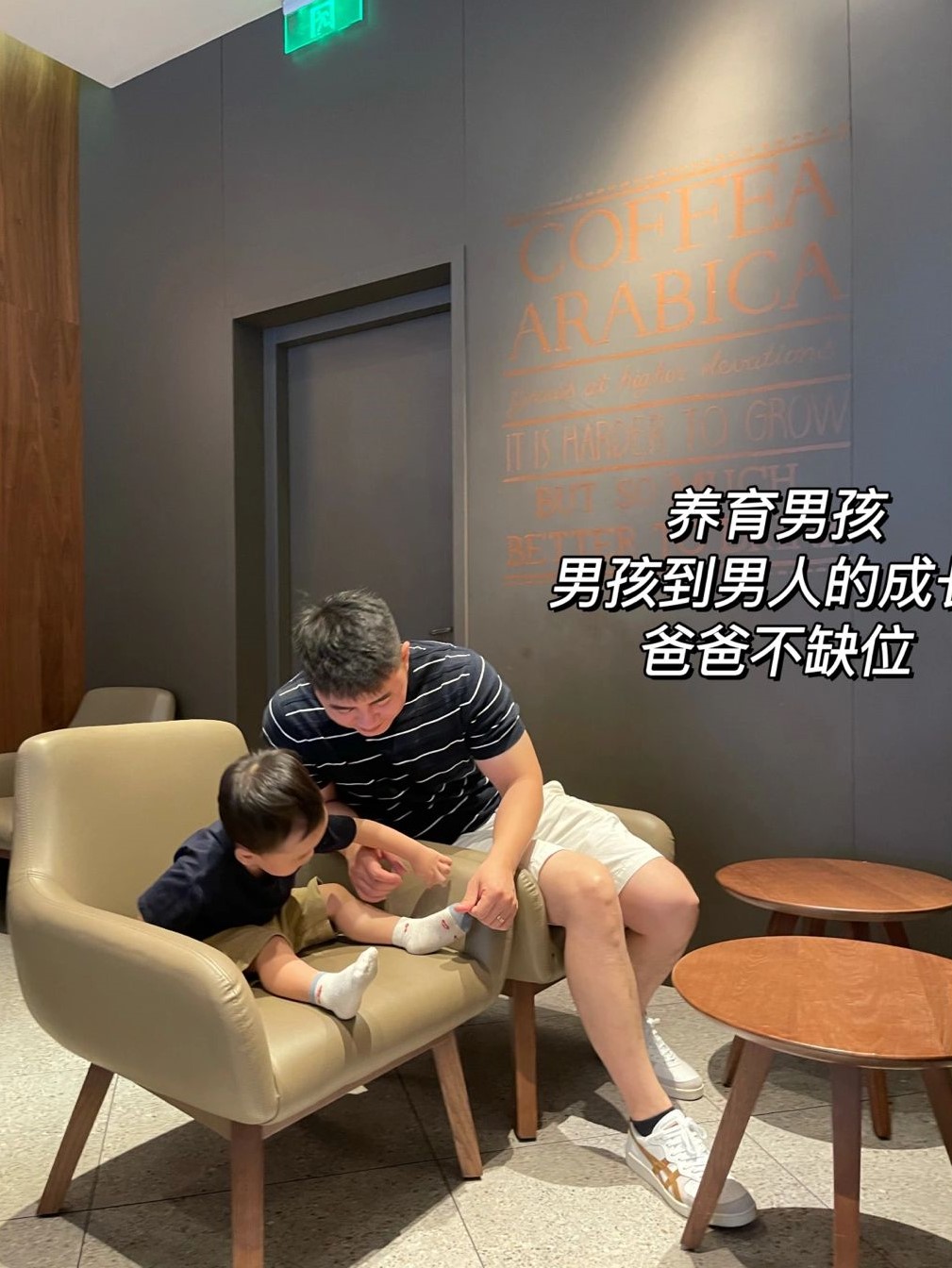 不缺席的爸爸在育儿路上有多重要❓‼️