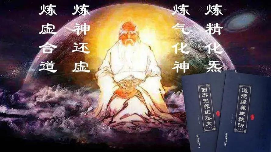 “站桩”的由来与理法