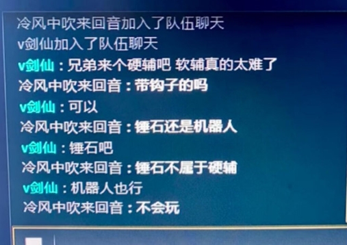 句句有回应，事事没着落[doge]