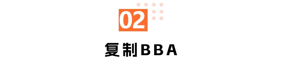 新能源车的卖货前途，是直营还是加盟？