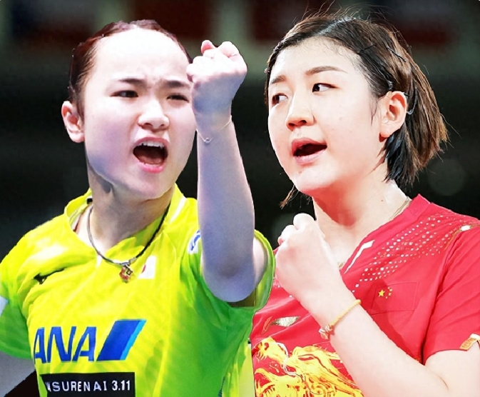 北京时间12月16日，乒乓球WTT名古屋女子总决赛即将迎来第二天的较量，目前女单