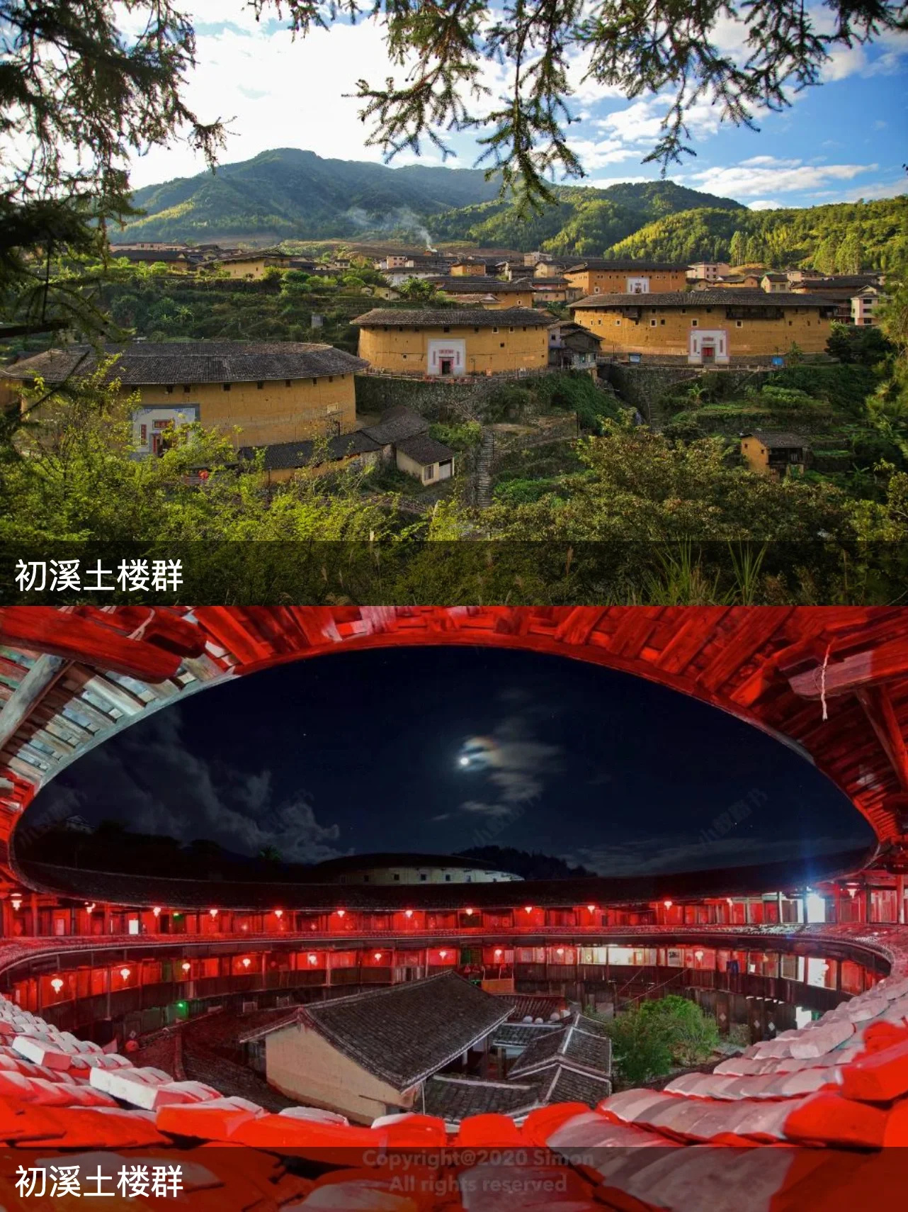 福建旅游攻略|厦漳泉7天费用+拍照点