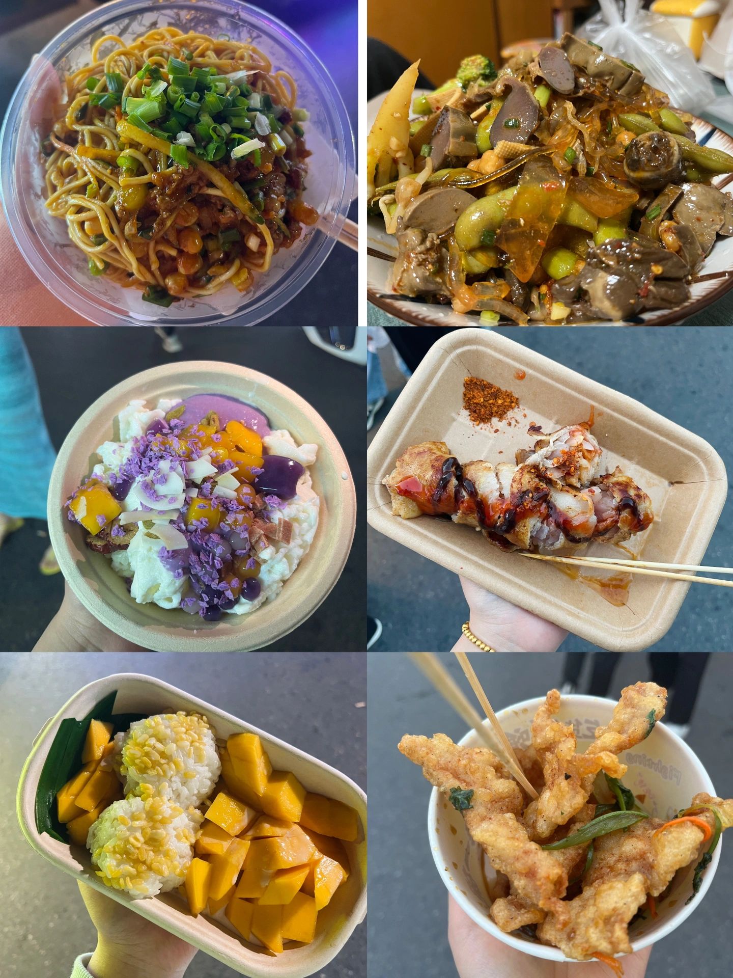 长江大学小吃街美食 /最爱吃这几样