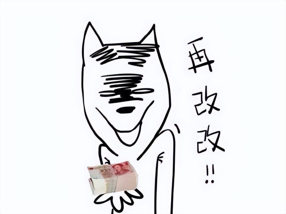 DNF玩家真会玩，高考前一个月驱逐高三玩家，考高分奖励终身划水