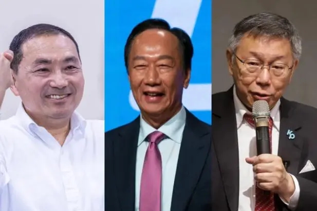 2024年台湾地区的选举日益临近，原本准备独立参选的郭台铭突然宣布退选。为何郭台