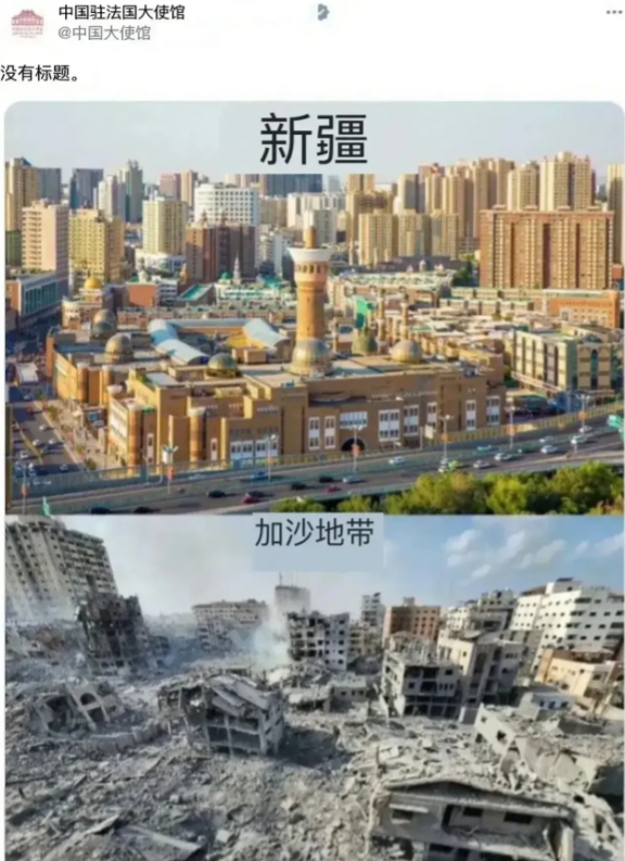 中国驻法国大使馆仅发了一张照片，让西方反华势力无地自容，谎言被戳穿。
啥也不说，