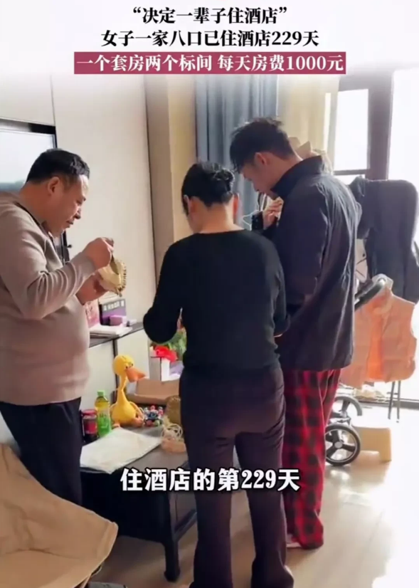 这个家庭太奇葩，他们的生活方式你接受吗？12月28日，媒体曝光了一件稀奇事，河南
