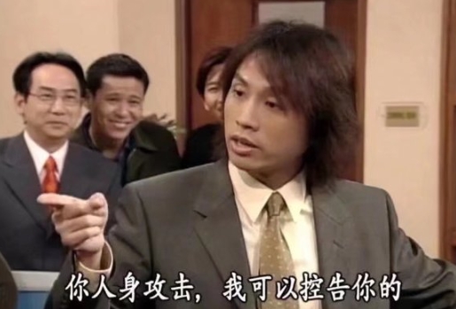 寡妇文学但男非女处 

天杀的我要报警抓你 ​​​