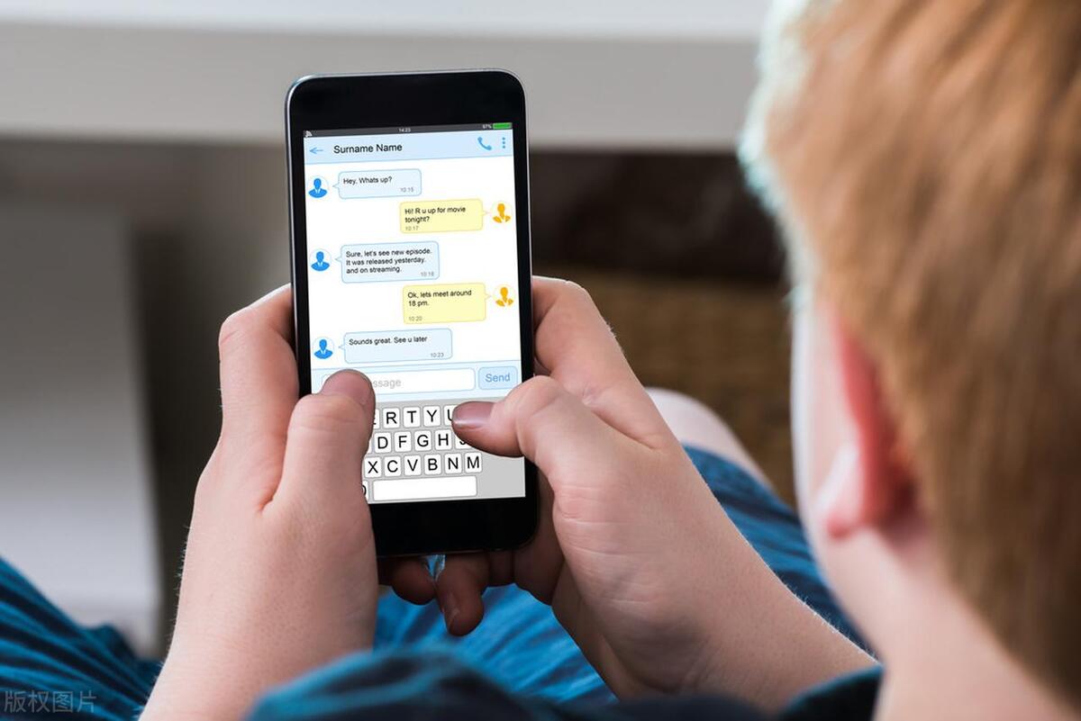 发错短信会泄露信息吗怎么办 发错短信会泄露信息吗怎么办