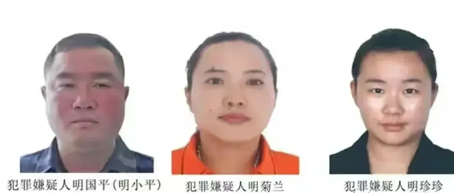 缅北1020残害中国卧底警员的元凶被抓！可以确定就是明珍珍，看似是一个人畜无害的