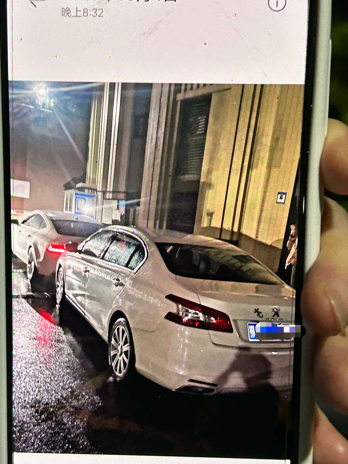 兄弟们、我溜车了，我过闸口，闸口杆子出问题没抬起来，没留意溜车了一丢丢，下雨天对