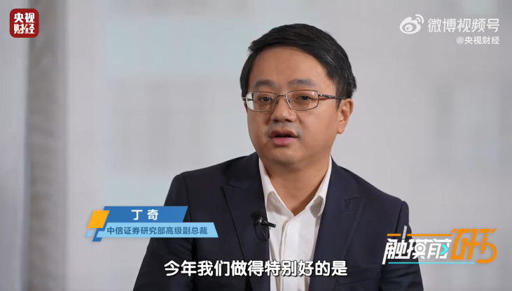 国产双雄齐头并进！央视财经高度赞扬小米华为是塑造全球舞台关键角色

全球的舞台上