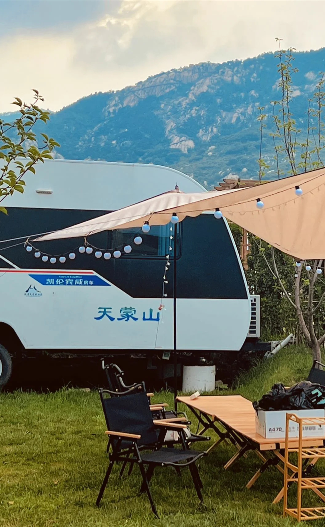 惊呆了❗是我无知了，沂蒙山竟然这么好玩❗