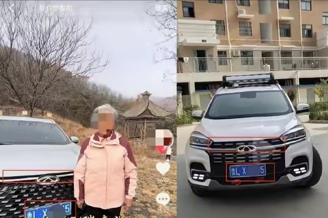拘留10天罚款就500认了，但请问：
请徐女士回答一下这些问题:
第一，你前面说