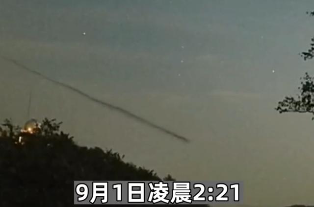 【搞事情？济南天文台5天内2次拍到不明飞行物】

近日，济南七星台天文台火流星监
