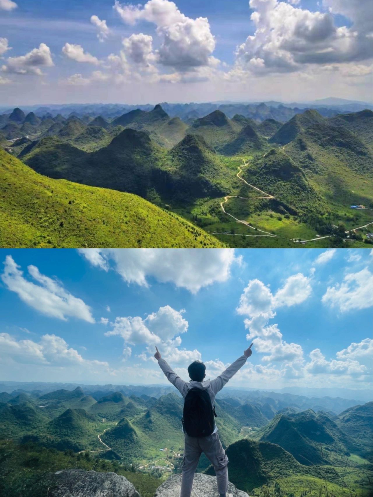 广州一周一山 绝美登山线路