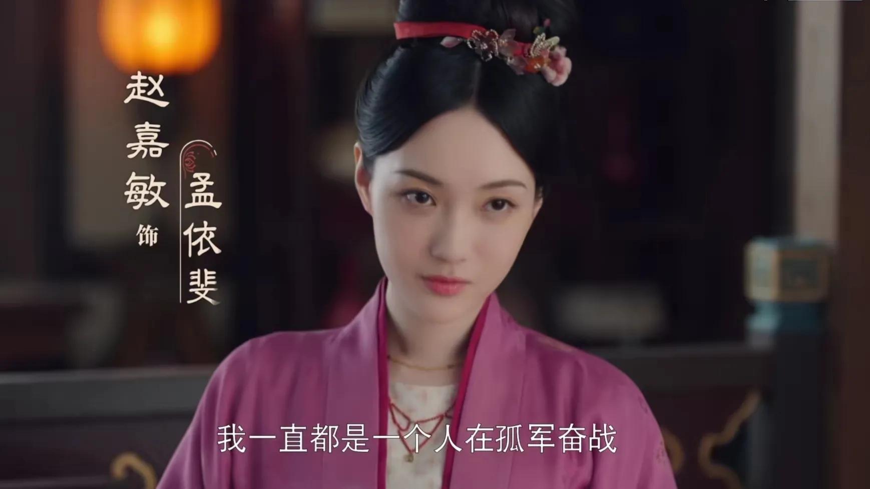 于正新剧《为有暗香来》定档将播，六大美人作配，周也压得住吗？