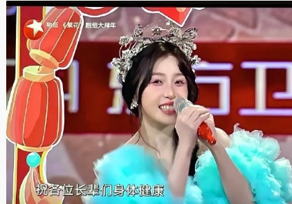 虞书欣参加春晚生图和精修差别大吗？