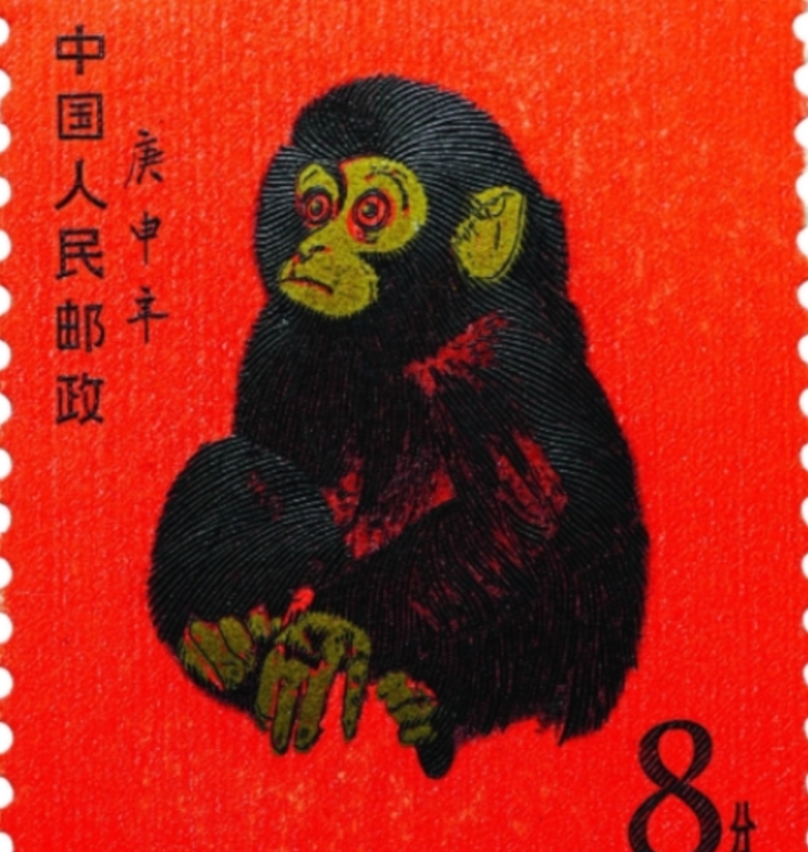 1980年，武汉邮政局的秦先生因怕完不成销售，按8分钱面值，自行买下15版滞销邮