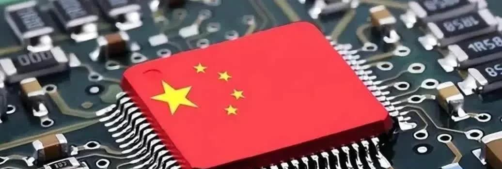 近期，一些专家在美国发出了警告，声称如果中国不停止大规模生产芯片，全球经济将面临