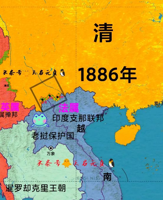 众所周知，俄国、日本和英国都曾经割过清朝的领土。但是有一个国家，却很少提起它关于