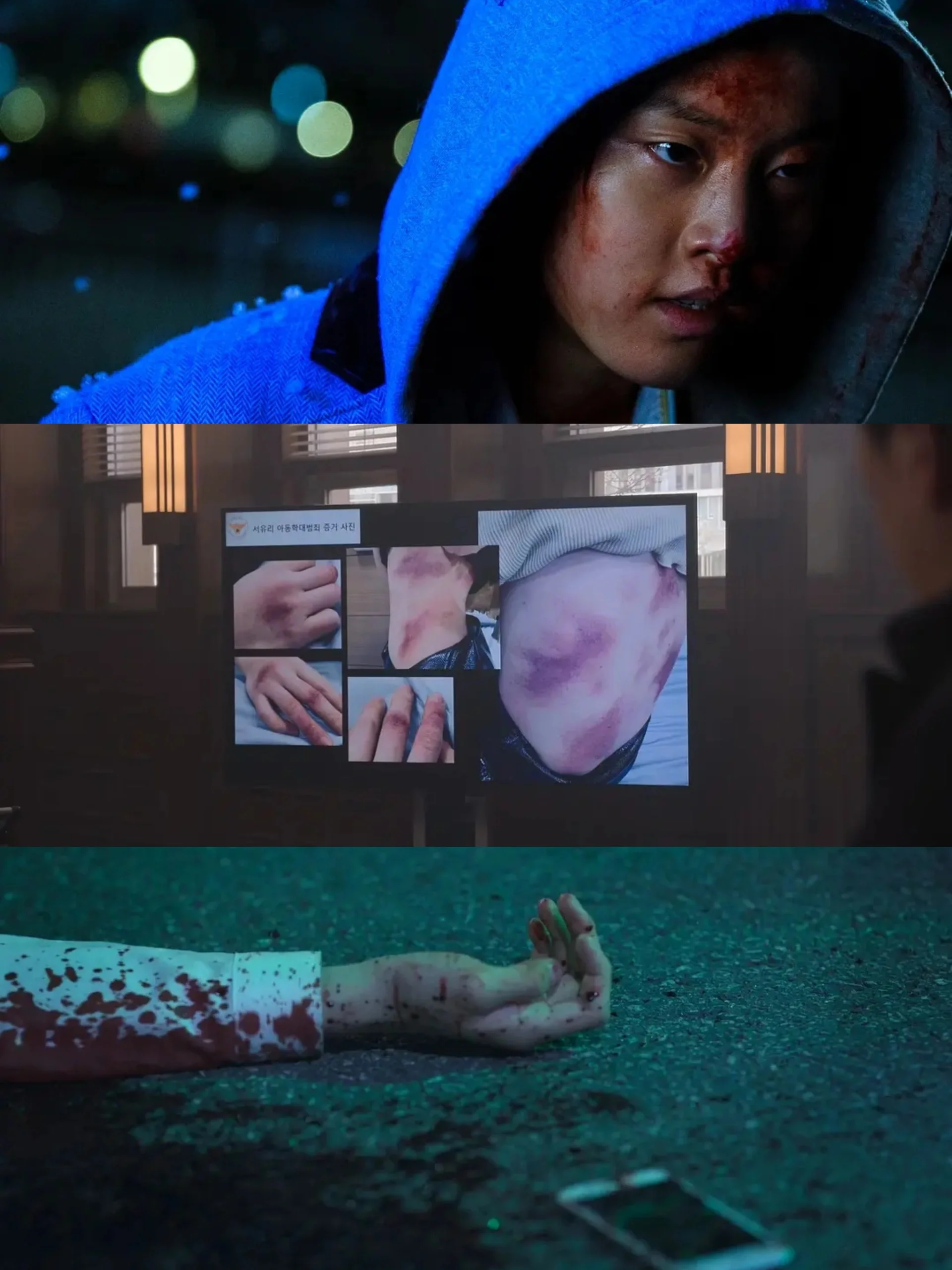 一集一案‼️真的很敢拍‼️巨巨巨巨下饭！