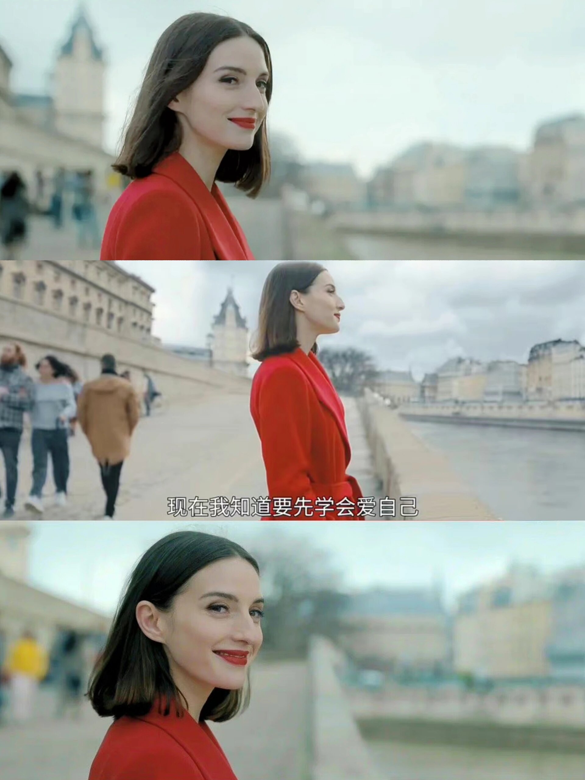 要先学会爱自己，才能爱别人