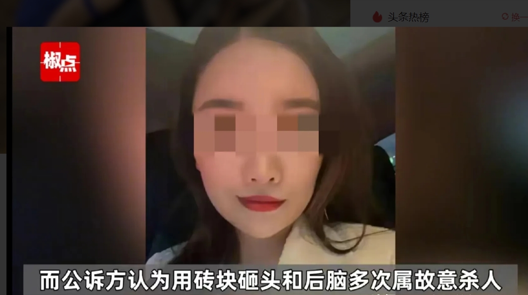 “罪有应得！”江苏南京，一男子和女友交往过程中，多次因琐事跟女友动手，甚至打断其