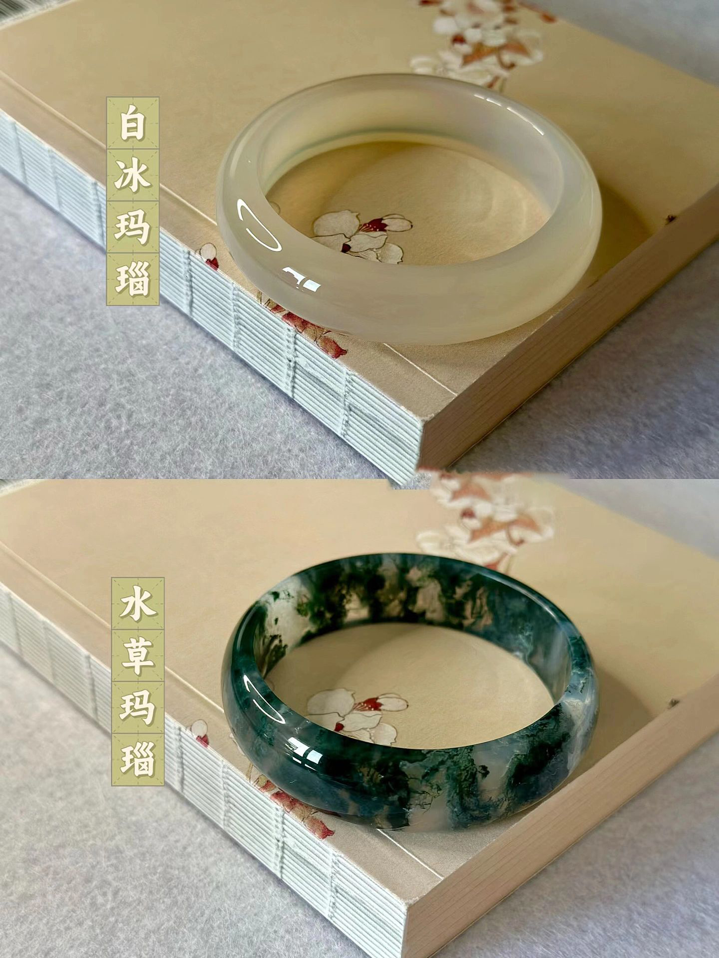 玉镯分享｜📿这些戴在手上简直不要太惊喜