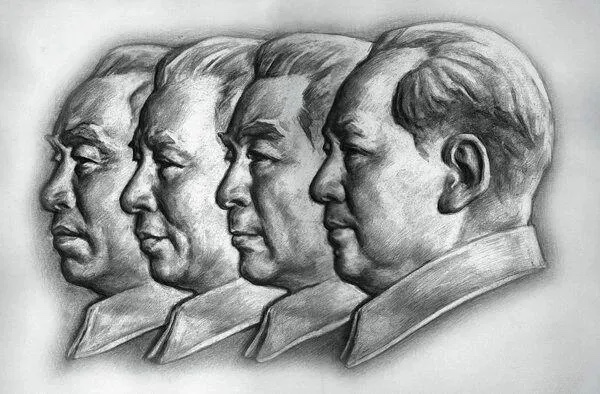 侯一民先生老版人民币素描原稿，经典。
