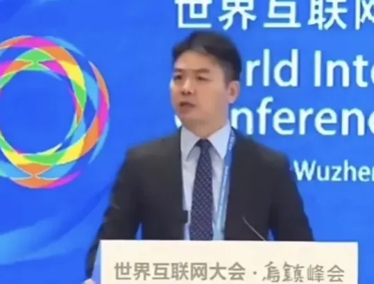 不知不觉乌镇峰会已经搞了十年了，前几年马云年年来，但今年没来，这也不是什么大事，