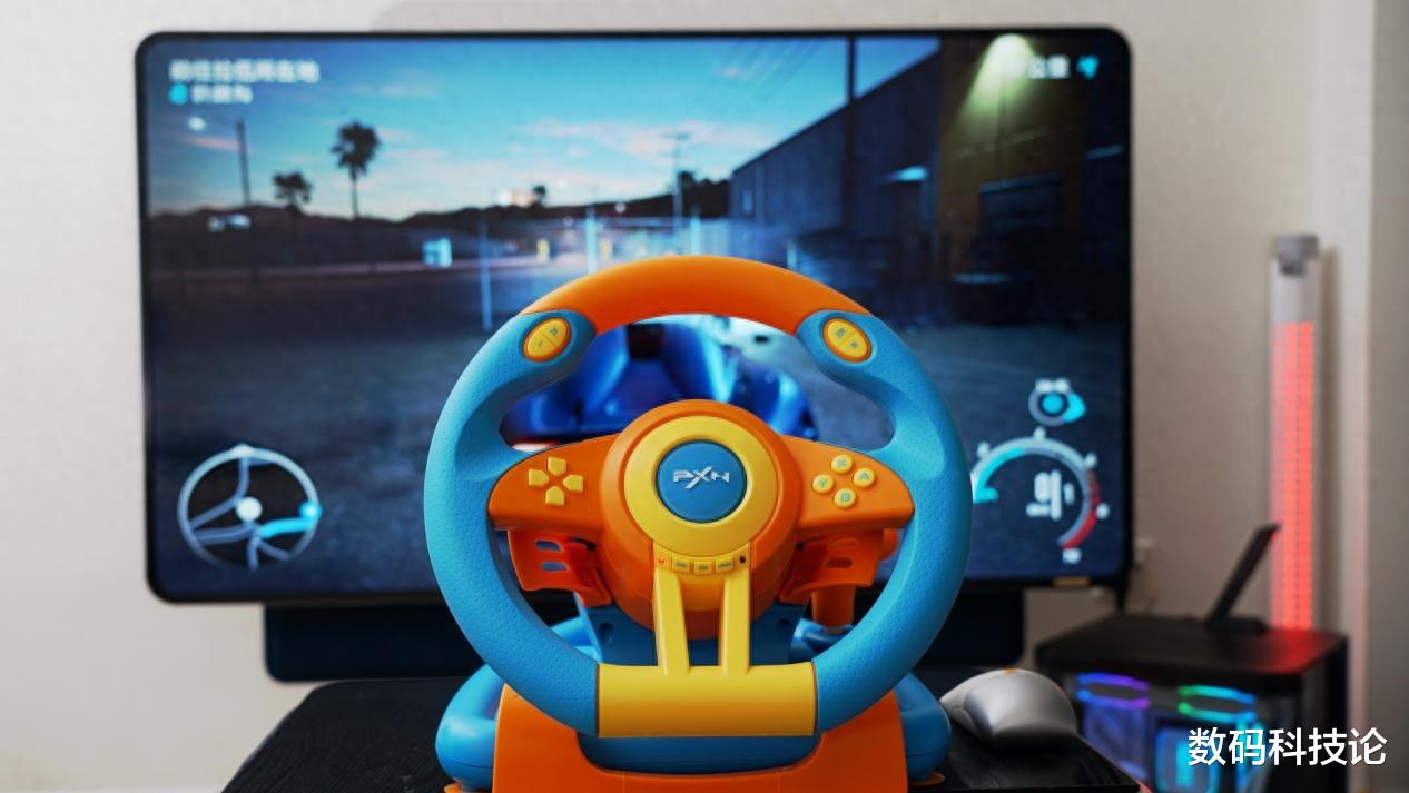 孩子对赛车感兴趣，模拟游戏能尽兴：莱仕达V3 PRO游戏方向盘分享