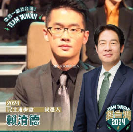 晚年得子的李敖大师，就这~~57岁时生下的小儿子李戡，现在投赖了[黑线][黑线]