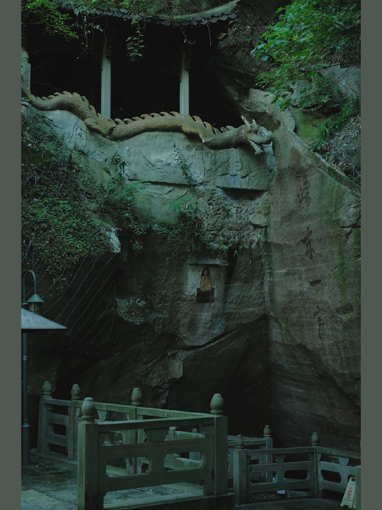 杭州市区20℃山洞纳凉
