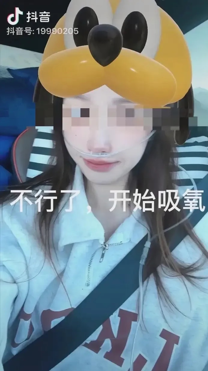 上海一女子车祸后炫耀小姑子动用关系，让西藏阿里全体公务员献血3000多毫升，爸爸