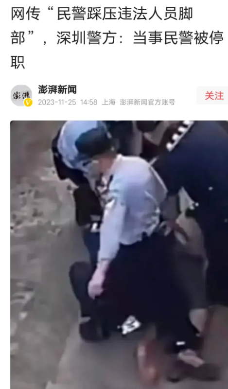什么地方都有坏人，真坏的那种！

事情发生了将近一个月，若不是网络曝光，这种恶行