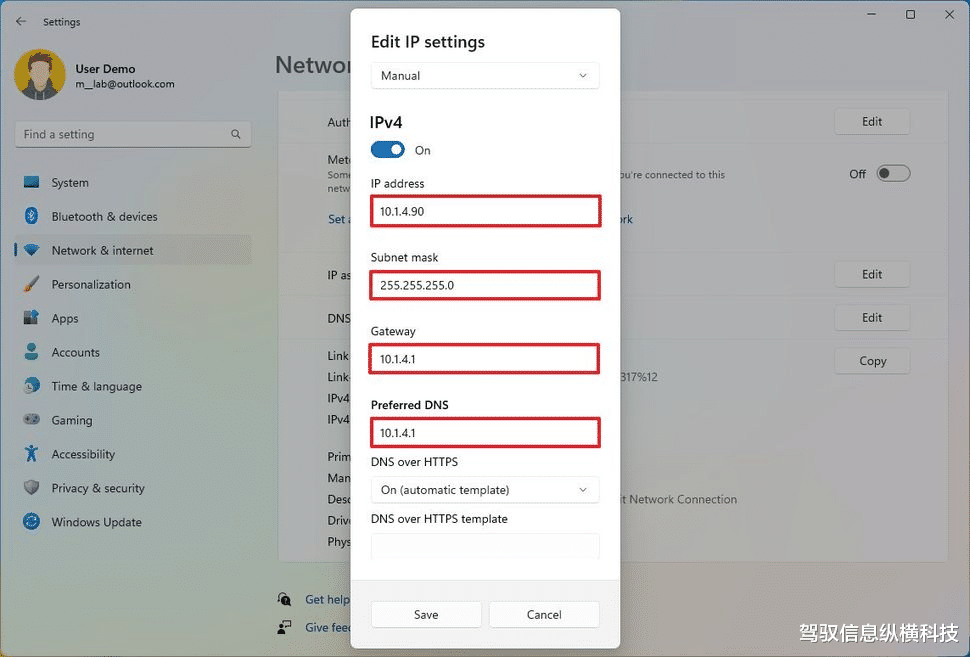 为何在Windows 11系统中无法保存手动配置的IPv4设置？