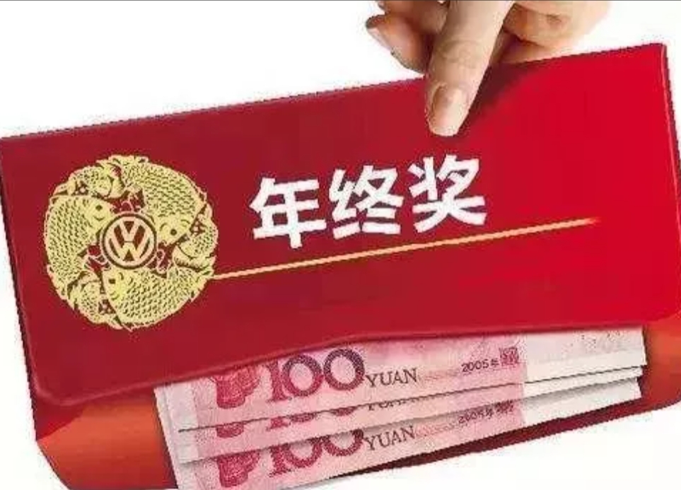 这两天要烦死我了，堂哥堂嫂三天两头的往我家跑，和我爸爸商量价钱多少？堂嫂那大嗓门
